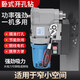 Sanqihu small portable horizontal magnetic drill, industrial-grade magnetic base drill, low-profile positive and negative speed-adjustable iron suction drill, high-altitude drilling MJ-45 permanent magnet horizontal drilling machine