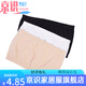 Jingshi bra wrap, one-piece girl's tube top, one piece strapless underwear, student base, white, one size fits all