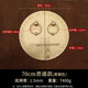 He Jiagong antique door lock handle hand-style copper door knocker villa courtyard wooden door bolt latch handle 30cm ordinary bronze color - (base card 1.5mm)