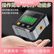 New smart laser digital display inclinometer, magnetic inclinometer, 360-degree measurable high-precision level, basic 2-sided magnetic suction, without laser
