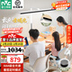 NVC eye protection desk lamp desktop street lamp V5 pro full spectrum children and students learning reading smart sensor lamp wireless remote control V5 Pro-75W