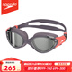 Speedo swimming goggles waterproof and anti-fog high-definition Biofuse 2.0 large frame comfortable fit professional training cloud sense 2.0 swimming goggles retro gray/silver coating women's coating