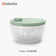 Brabantia Tasty+ salad spinner vegetable dehydrator drain vegetable basket artifact large bowl