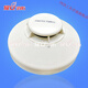 PROTECTWELL JTY-GD-PW-330DP point smoke fire detector brand new in stock without base