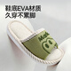 Happy Mary 2026 New Cotton and Linen Slippers Children's Spring and Autumn Home Indoor Floor Medium and Large Children Parent-Child Boys Linen Slippers Light Moss Mushroom Green 29 Inner Length 19cm Suitable for 29 Feet