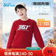 361 Children's sweatshirt 25 autumn and winter for boys and girls 3-14 years old plus velvet warm pullover sweatshirt red 160