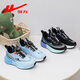Pull back children's sports shoes 2026 spring new boys' swivel buckle-free lace-up breathable lightweight soft-soled running shoes WZ-C563N blue (mesh) 31 inner length 19.6cm/suitable for foot length 18.6