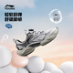 Li Ning Children's Shoes Children's Sports Shoes for Men and Women Big Children Noah Reflective Soft Rebound Casual Shoes YKCW090 Silver/Standard White/Black-1 33