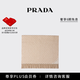 PRADA/Prada Gift Women's Jacquard Logo Decorated Symbole Tassel Decorated Shawl Sand/White