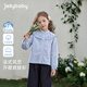 JELLYBABY French embroidered collar Western-style plaid doll shirt 26 new spring style girls cardigan shirt antibacterial older children blue 110