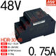 HDR Taiwan MEAN WELL 220v to 24V12 switching power supply 15/30/60/100/150W rail type 5V15V48 HDR-30-48
