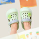 Balabala Baby Croc Shoes Summer Sandals Children's Sandals Home Indoor Bathroom Children's Outdoor Boys Beach Shoes Honeydew Grass Grass Green 23 Inner length 14cm suitable for feet 13-13.5cm long