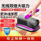 Bed Mite Remover High Temperature Sterilization Sofa Mite Remover Vacuum Cleaner Three-in-One Suction and Mopping All-in-One Magic Device Same Style Classic Purple 2025 New Model Mite Removal Rate 99.9%