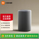 Xiaomi (MI) Xiaomi smart speaker New generation of super Xiaoai smart speaker AI large model Q&A Continuous command voice control Support remote car backup Xiaomi Bluetooth speaker Xiaomi smart speaker light color