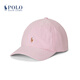 Polo Ralph Lauren Boys and Girls 26 Spring Cotton Oxford Cloth Baseball Cap RL44205 650-Light Rose ONE