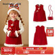 Keying GOWINBABY children's clothing girls vest dress warm 2025 winter new girl dress national style baby girl New Year's greetings dress thick red 90 (suitable for height 80cm-90cm)