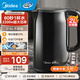 Midea 2200w high-power electric kettle electric kettle fully automatic 2 liter large capacity electric kettle for boiling water for household use 316L stainless steel one-piece seamless liner tea kettle new year product 2L 2200w fast boiling 1 cup of water in 60 seconds 25 years new product