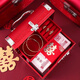 Box de regalo de lotería OUZHIYUN Box de regalo de compromiso Box de lotería 100,000 200,000 Paquete de compromiso Lotería Dinero Tres Gold Gift Box Box se puede colocar en tres joyas de oro, dentro de 200,000 - Entrega expresa ordinaria [680,000 100,000 200,000 Box]