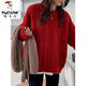 Woodpecker (TUCANO) Red Sweater Women's 2025 Winter New Pullover Loose Outerwear Knitted Sweater Lazy Style Thickened Soft Waxy Twist Top Red M 90-105Jin Jin equals 0.5kg Wear