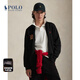 Polo Ralph Lauren Men's 26th Early Spring New Year Series Sports Jacket RL100602 001-Polo Black M