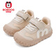 BOBDOG children's shoes, boys' mesh functional shoes, spring boys' soft-soled toddler shoes, 2026 new toddler shoes, Mickey 27, inner length 16.5cm, suitable for feet 15.5cm long
