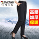 Woodpecker (TUCANO) down pants for women, high-waisted and thickened outer wear, new style for middle-aged and elderly mothers, winter high-waisted and deep-grade cold-proof warm pants for the elderly, official flagship black, high-waisted and thickened, warm XL recommended 128-145Jin Jin equals 0.5kg