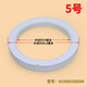 XMSJ Подходит для стиральной машины 0030802685J Balance Ring Balancing Кольцо 0030807116A/0030809435 покупка № 3 9435 Balance Ring