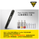 TOPEAK Carbon fiber road mountain bike torque wrench mini combination tool riding equipment TT2570 TT2575 No Specifications