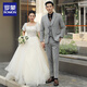 ROMON suit male groom wedding formal suit three-piece business casual dress British style stretch slim dark gray top + pants 46/S 85-95Jin Jin equals 0.5 kg to wear