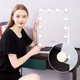Mirror insled make-up mirror with light bulb mirror girls dormitory desktop large intelligent supplementary light desktop 9 light bulbs three-color light + stepless dimming (cool black plug-in model)