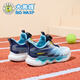 BIG WASP BIG WASP children's shoes children's professional running shoes boys summer new mesh breathable rotary buckle primary school students' sports shoes white dark blue 30
