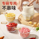 Shijanu electric garlic beater household mini fully automatic chili meat mincer artifact milk white 1 pack comes with 3 bowls