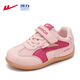 Warrior Children's Shoes Children's Moral Training Shoes Spring and Autumn Girls' Velcro Casual Shoes Boys' Sports Shoes WZ-2105 Pink Rose 29