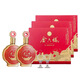 Jinliufu liquor and flavor type grain wine, grain wine, Sichuan famous wine, wedding banquet, wedding wine, new year's gift box, 50.8 degrees, 500mL, 6 bottles, Fu Zangjiapin gift box, full box