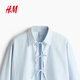 H&M 2026 Spring New Women's Front Tie-Up Poplin Shirt 1327619 Light Blue/Stripes XS 155/80
