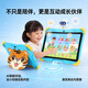 Dr. Zhuangyuan Lang Children's Learning Machine Intelligent Early Education Machine 1-12 Years Old Children's Tablet Preschool and Primary School Connecting Literacy Chinese Mathematics English Point Reading Machine Primary School Student Eye Protection Ten Textbooks Synchronized 8G+128G Game Disabled + Free Learning