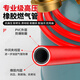 Eastern products liquefied gas flamethrower gun to remove pig hair flamethrower flamethrower to burn pig hair artifact gas tank gas burning meat spray gun