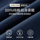 
Langsha 100% pure cotton autumn clothes and autumn pants men's autumn and winter loose base cotton sweater thermal underwear set 7A antibacterial [Narrow Blue Set] Round neck 100% pure cotton 2XL /180