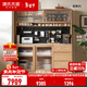 Genji Muyu solid wood sideboard ash wood wall-mounted one-piece high cabinet household slate storage cabinet kitchen tea cabinet 1.8m slate sideboard (Shuiyunsha) + shelf + bull electric rail