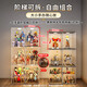 Yusenyi Figure Display Storage Cabinet Extra Large Box Lego Model Shelf Gundam Toy Ornaments Blind Box Transparent Building Blocks Transparent White + Extra Large 1 Pack + 1 Ladder Rack