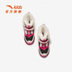 ANTA Children's Synthetic Leather Shoes Girls' Shoes 2025 Winter New Product Leather Water-Repellent Water-Repellent Plus Velvet Warm Snow Boots Black/Fan Pink-3 28