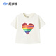 Niduoxiong new summer children's cotton printed T-shirt for boys and girls breathable short-sleeved baby soft tops Rainbow Love 80 cm
