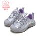 Fuluomi girls outdoor casual shoes spring new fashion sequin cool sports casual shoes comfortable running shoes silver purple 26