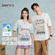 SANFU 2026 Summer Men's Colorful English Printed Short T-shirt Casual Loose Round Neck Top 517836 Fine White S