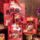 Fantasy 2026 Year of the Horse New Year gift box packaging bag gift box baking candy snowflake cookies portable empty box small Ma Yuefu to window handbag 5 pcs