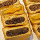Huilide 24 Old Oeuf Tray consécutif Commercial Moule de boulangerie antiadhésive 60 * 40 Sceau unique Moule 87653524 Brûlure d'oeuf consécutive 85g