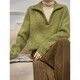 Demana sheep wool winter lazy lapel soft stretch sweater loose slimming small knitted sweater for women with high quality