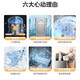 YANGZI China Yangzi Group household fully automatic washing machine small 10kg large capacity washing and drying machine pulsator washing machine rental dormitory dehydrator 8kg power upgrade + blue light cleaning + barrel self-cleaning lifetime maintenance pulsator 10-year warranty