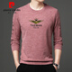 
[Pure Cotton] Pier Cardin middle-aged and young business casual autumn long-sleeved T-shirt base shirt men's body men's men's velvet round neck sweater trendy knitted sweater underwear clothes that are not affordable 9928 camel 165M