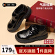 Carter Rabbit children's black leather shoes 2025 autumn new kindergarten children's dress shoes stage performance shoes black 26 inner length about 17.0cm foot length about 15.8-16.4